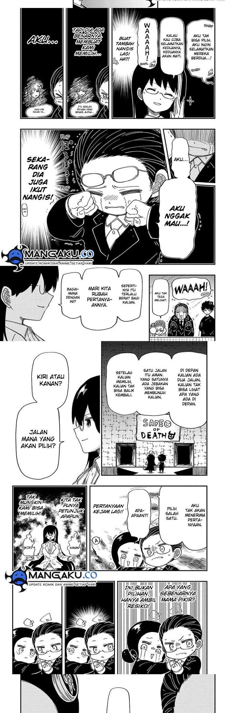 Chapter 205 - halaman 8