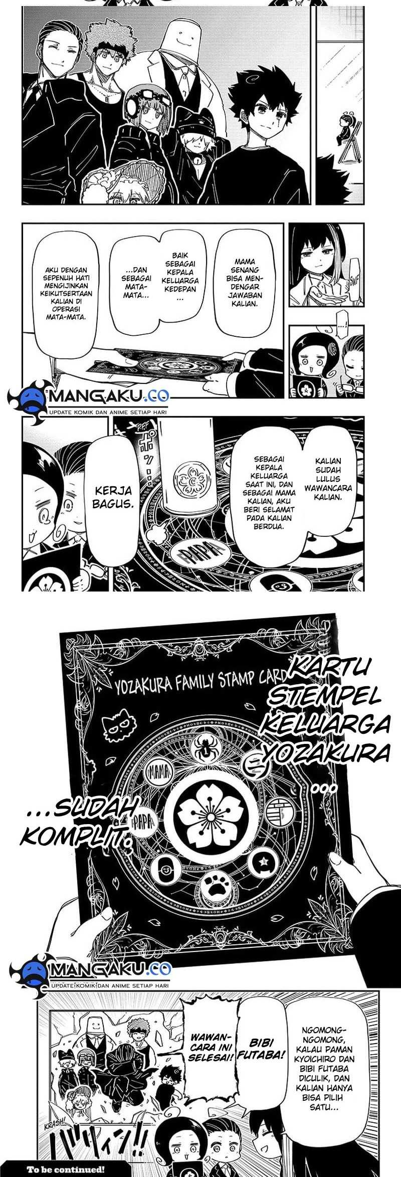 Chapter 205 - halaman 12