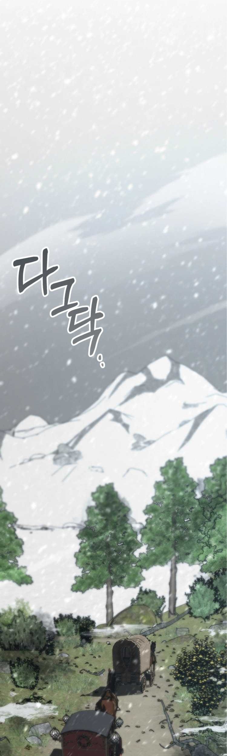 Chapter 22 - halaman 64