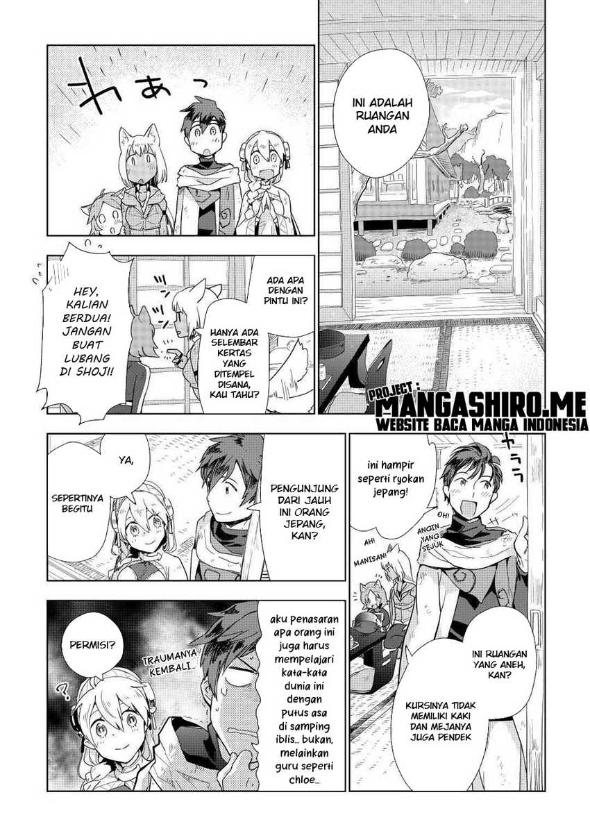 Chapter 46 - halaman 13