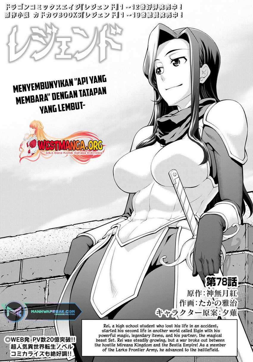 Chapter 78 - halaman 3