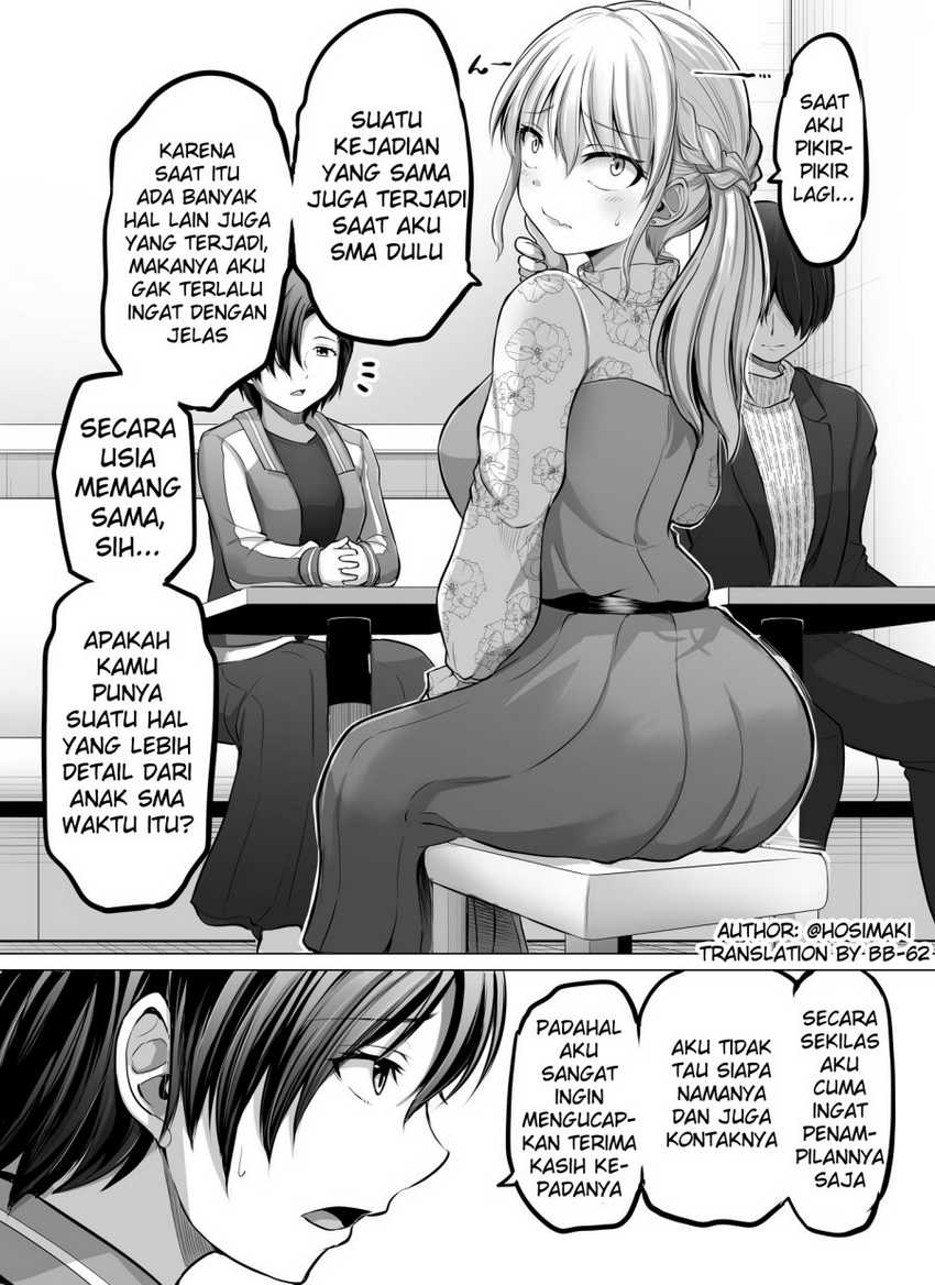 Chapter 81 - halaman 2