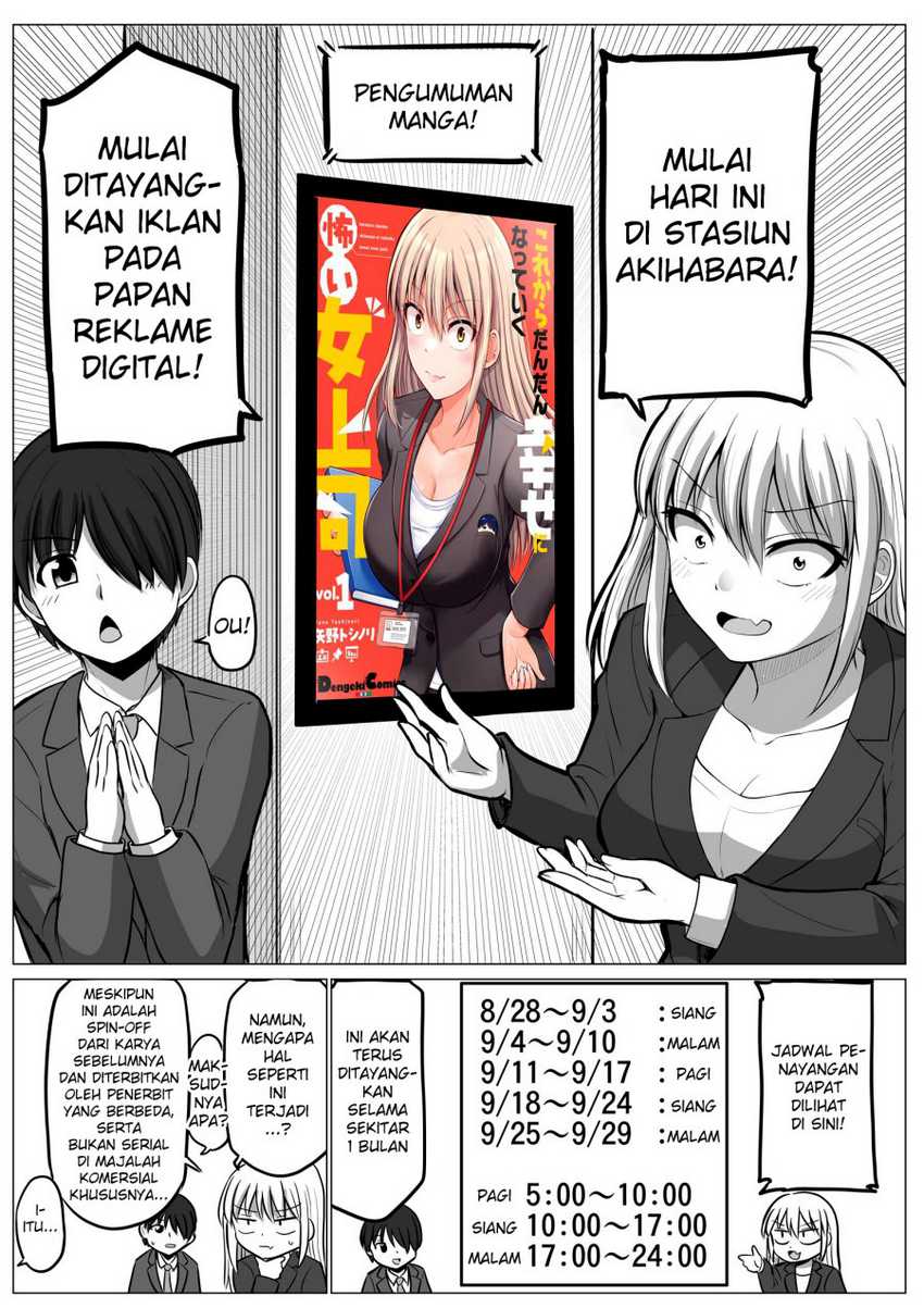 Chapter 81 - halaman 8