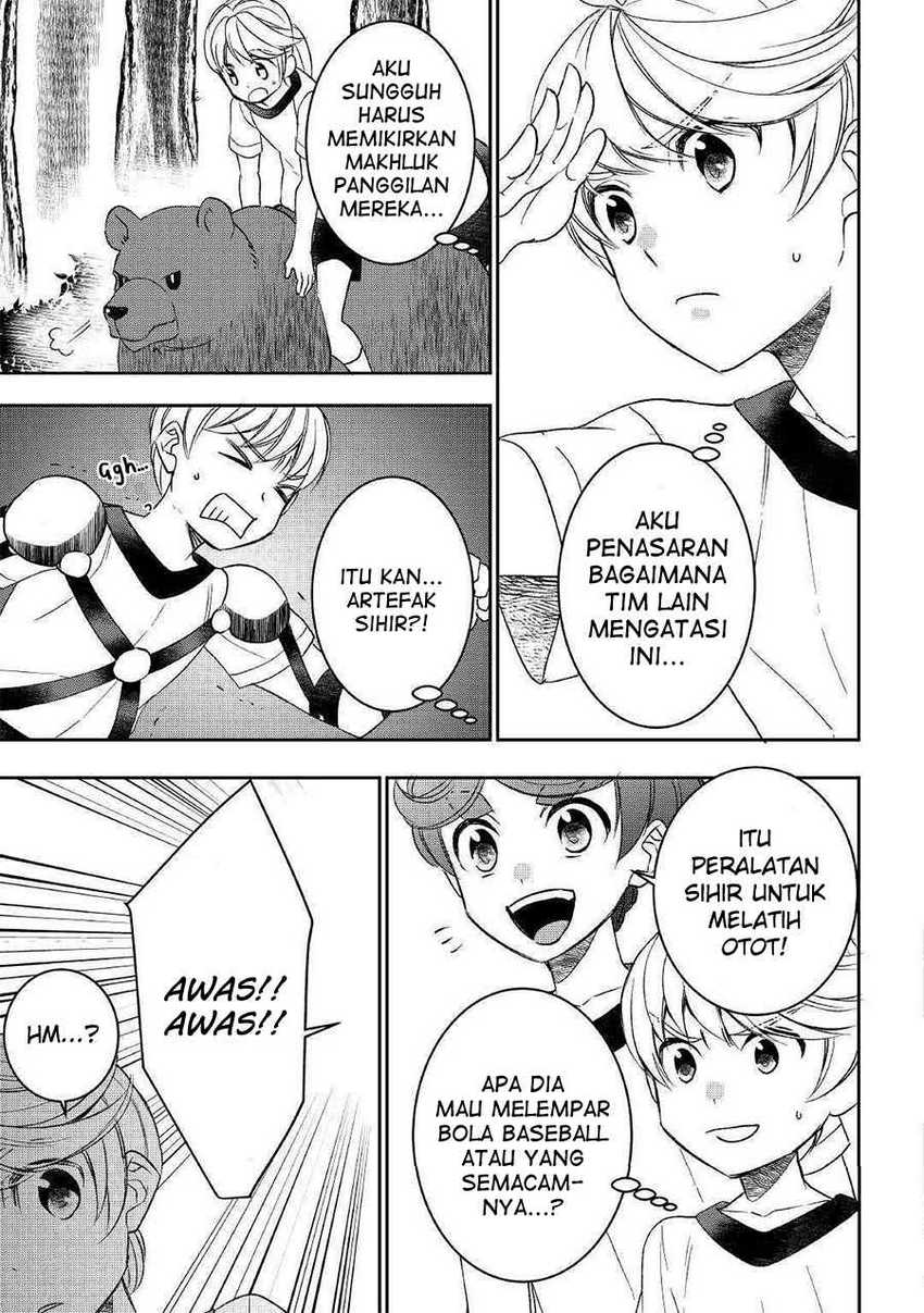 Chapter 47 - halaman 17