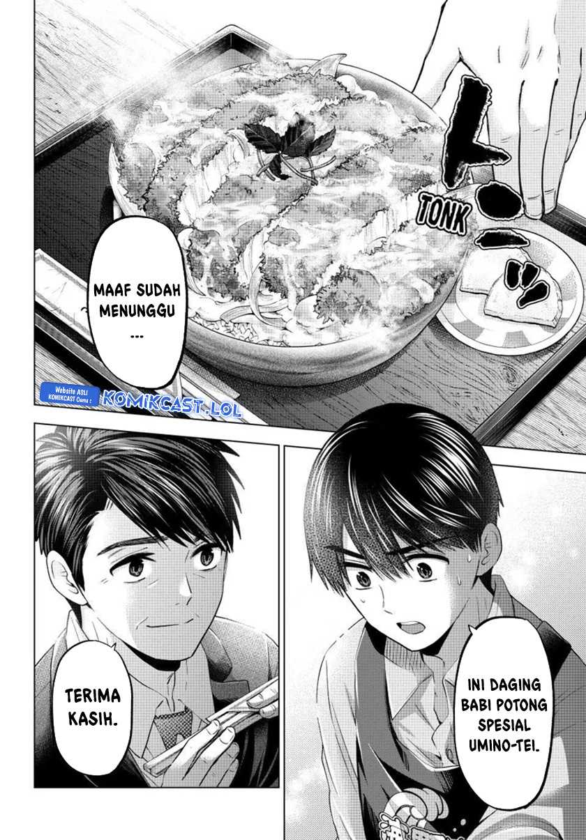 Chapter 184 - halaman 14