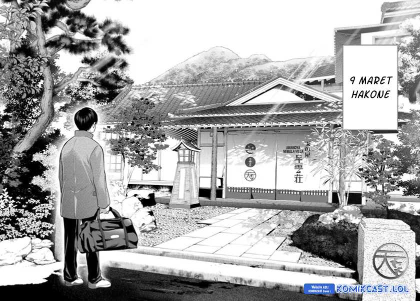 Chapter 184 - halaman 20