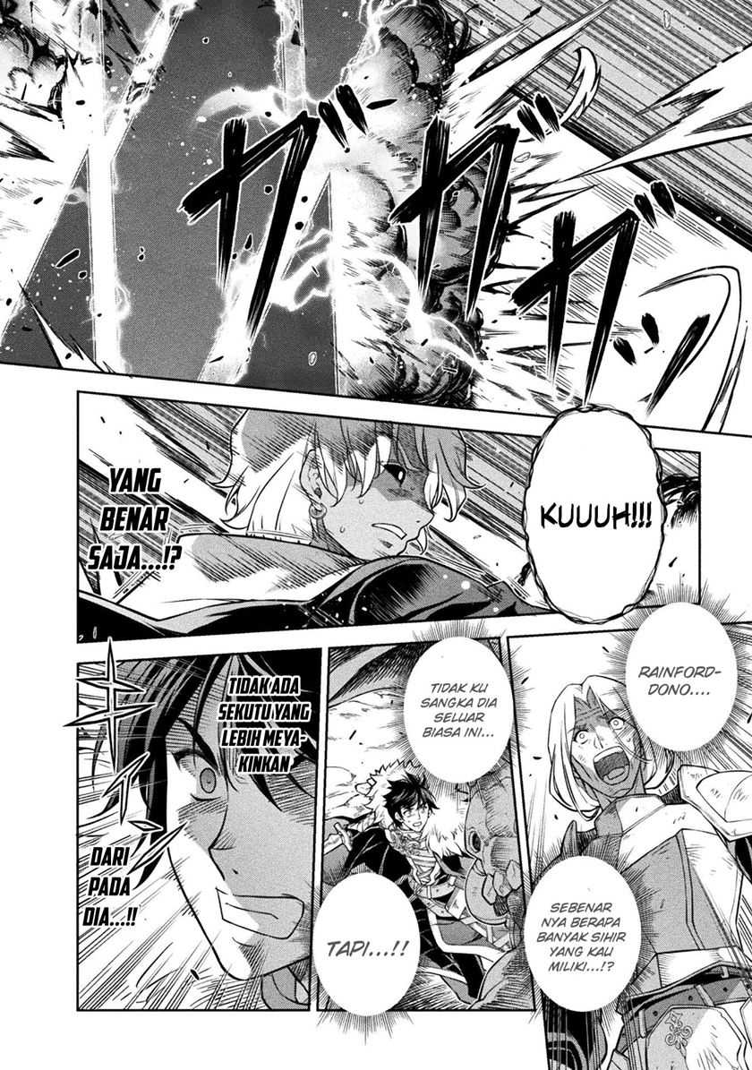 Chapter 87 - halaman 18