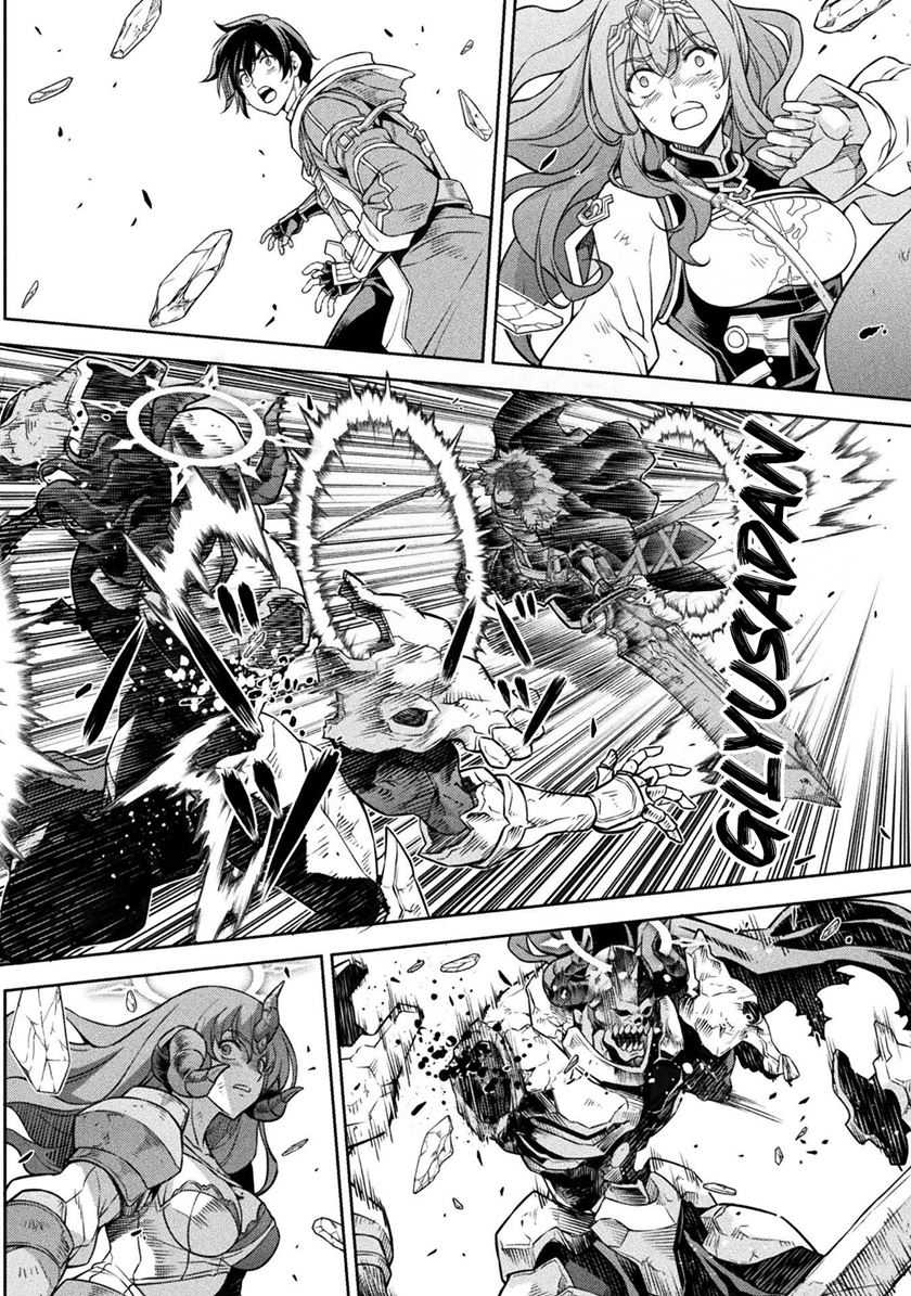 Chapter 87 - halaman 9