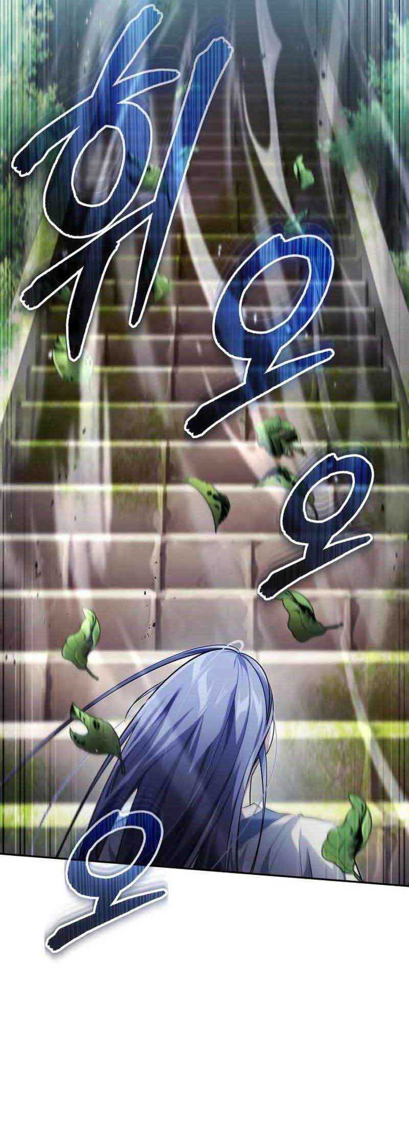 Chapter 21 - halaman 50