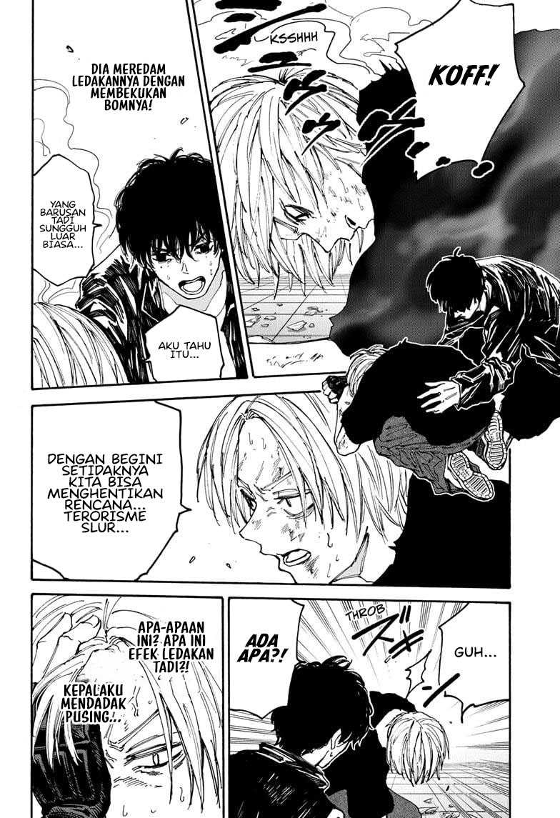Chapter 147 - halaman 3