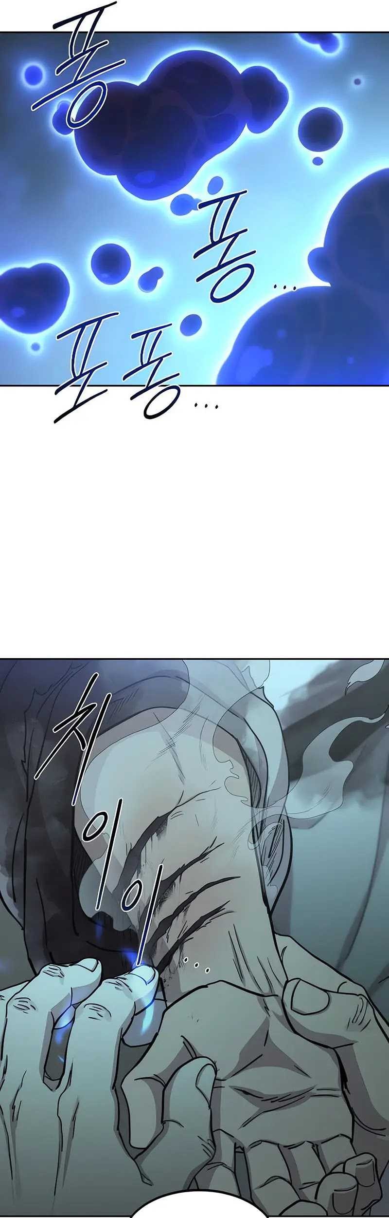Chapter 102 - halaman 19