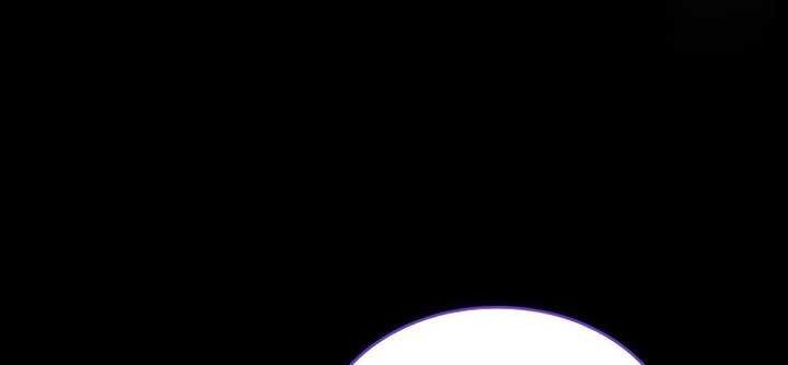 Chapter 52 - halaman 56