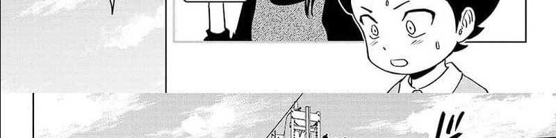 Chapter 134 - halaman 49