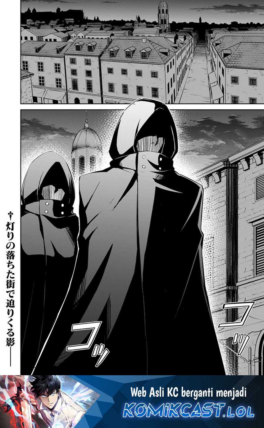Chapter 57 - halaman 32