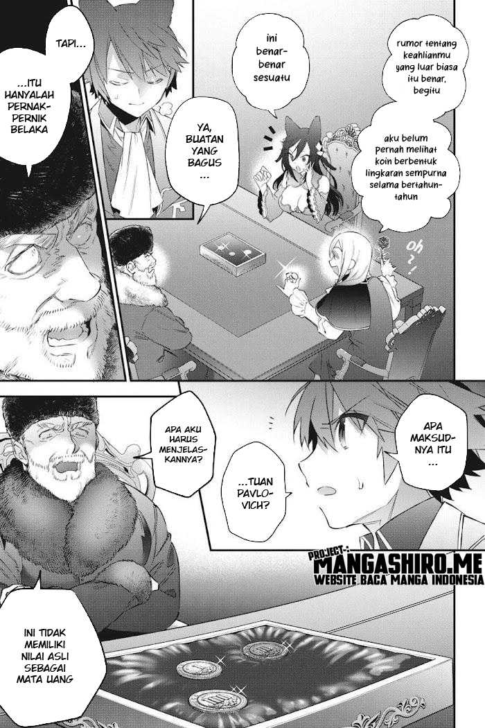 Chapter 53 - halaman 13