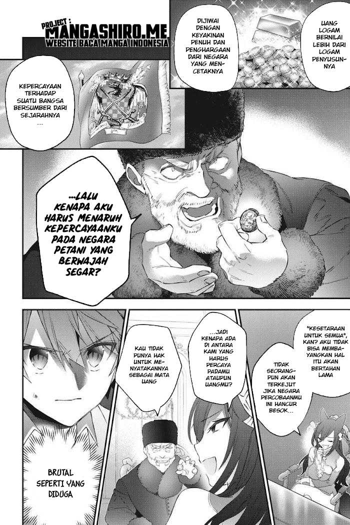 Chapter 53 - halaman 14