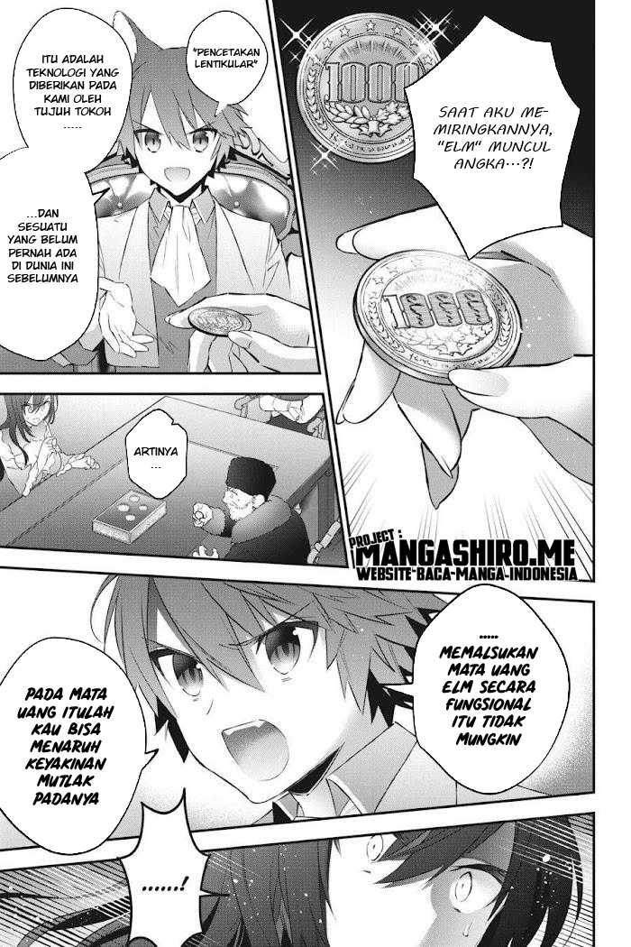 Chapter 53 - halaman 17