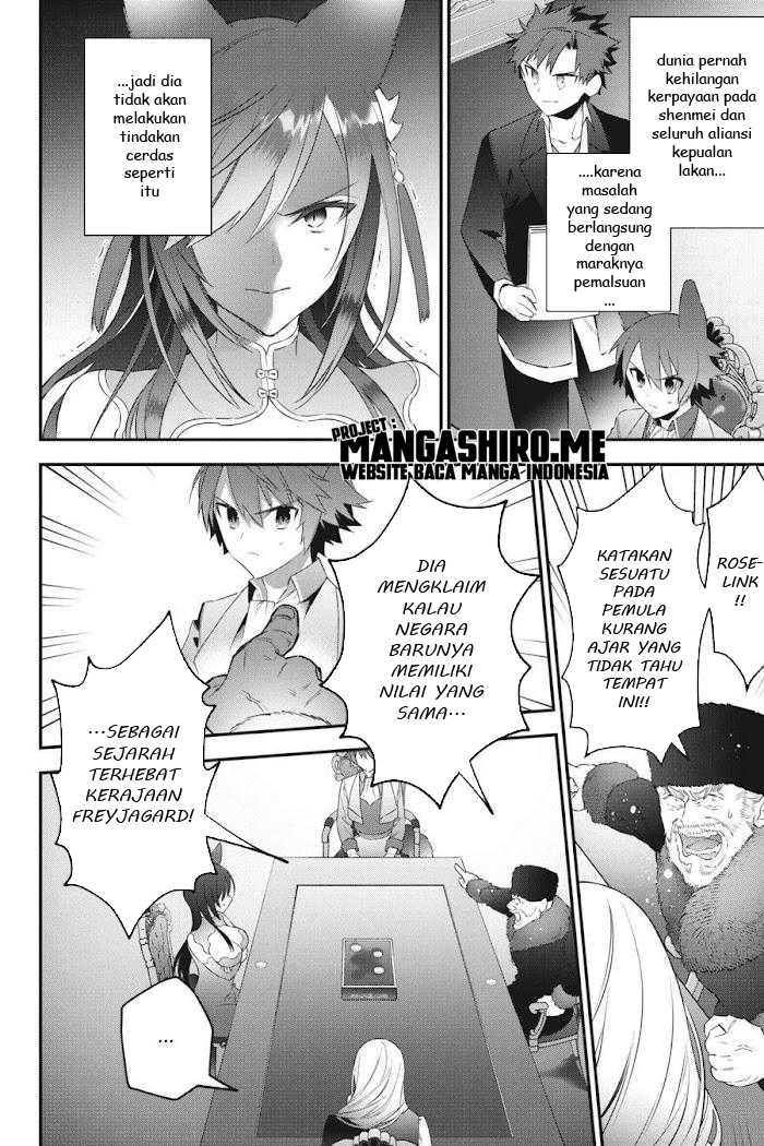 Chapter 53 - halaman 18