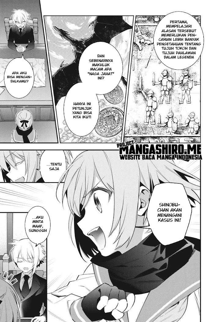 Chapter 52 - halaman 12