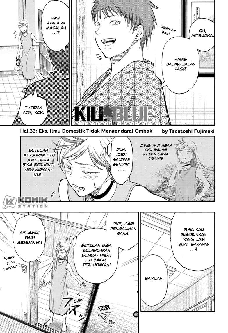 Chapter 33 - halaman 3