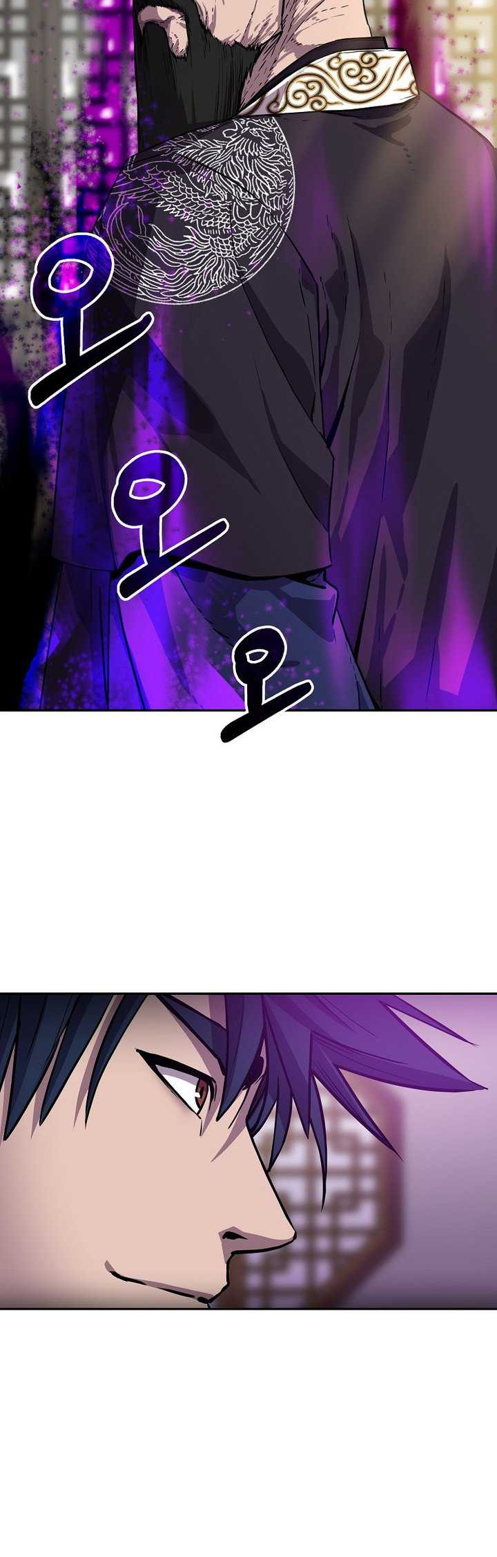 Chapter 105 - halaman 4