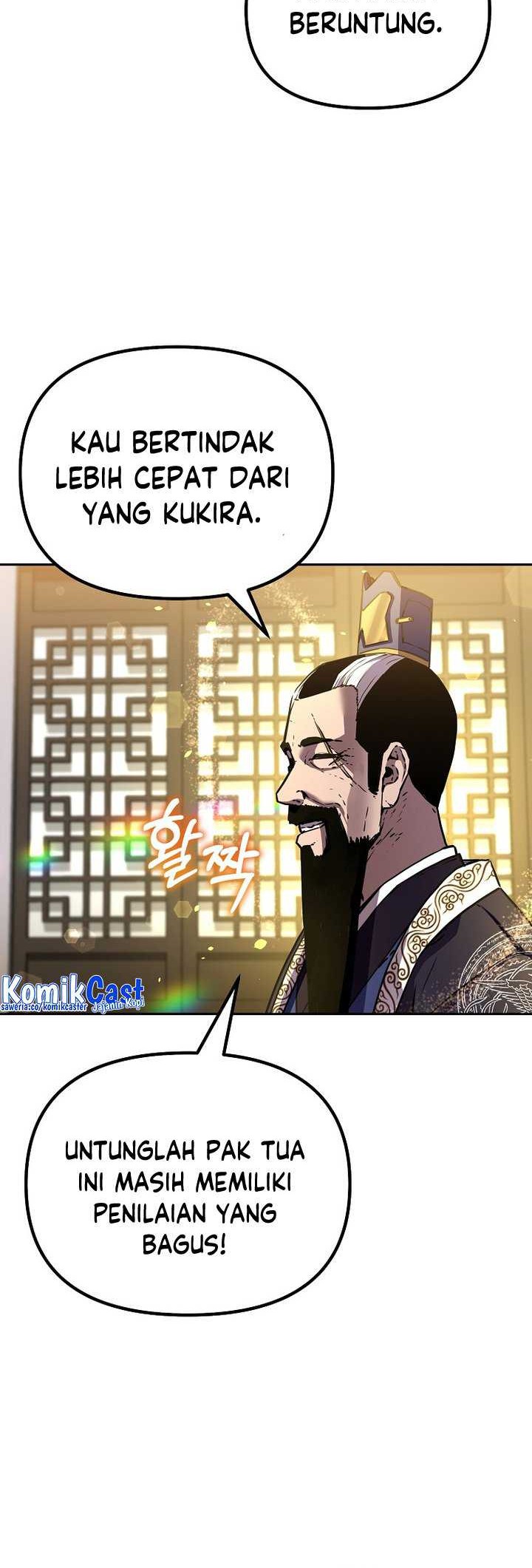 Chapter 105 - halaman 14