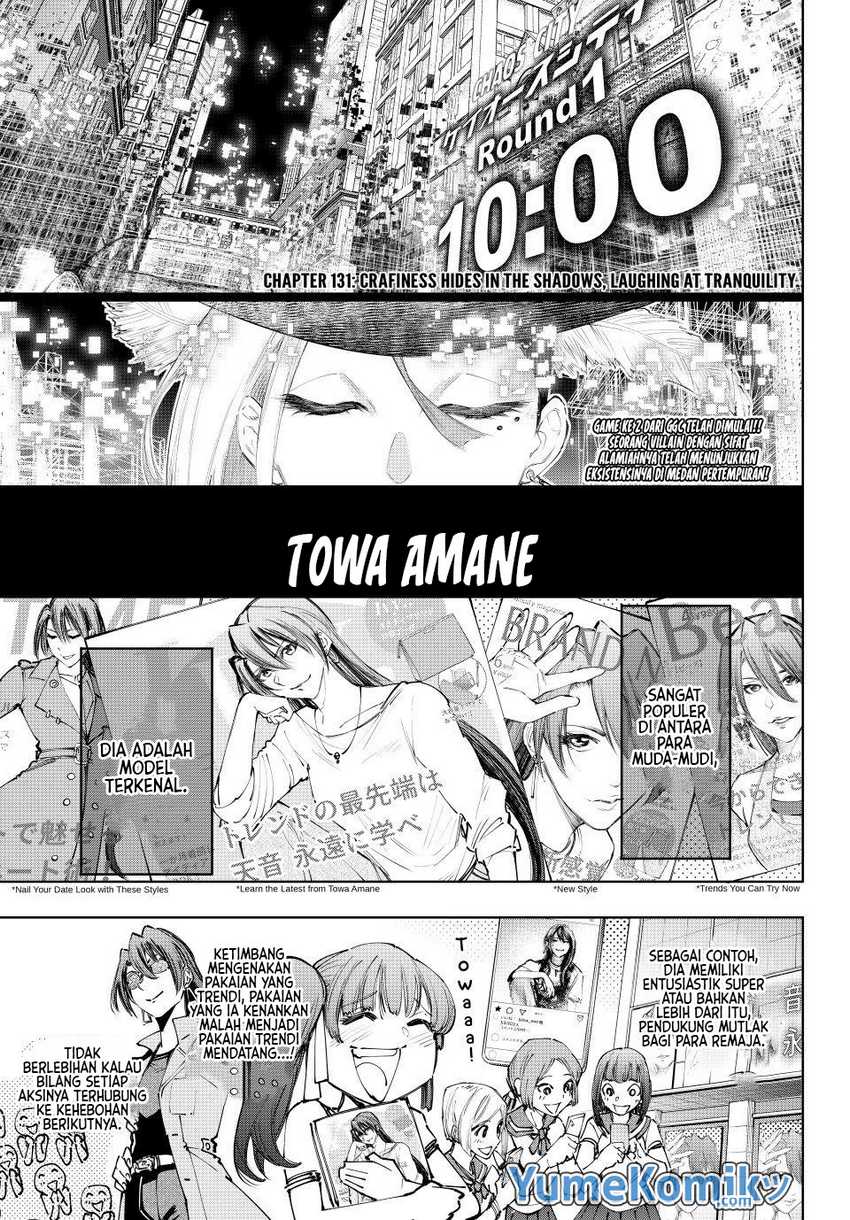 Chapter 131 - halaman 3