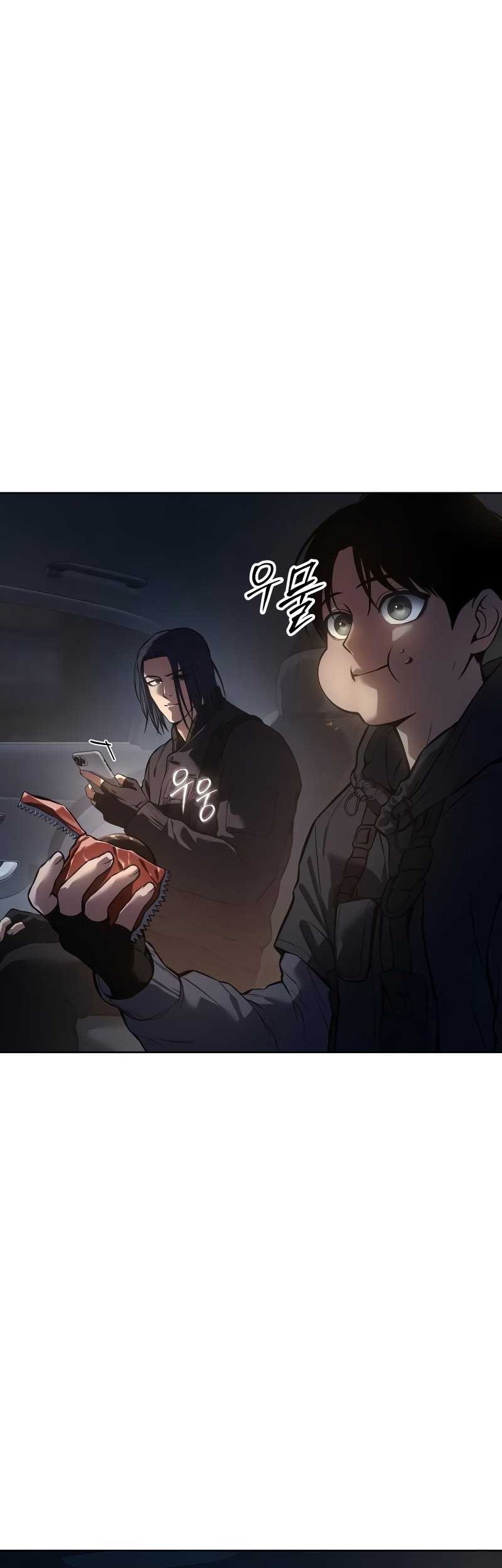Chapter 52 - halaman 4