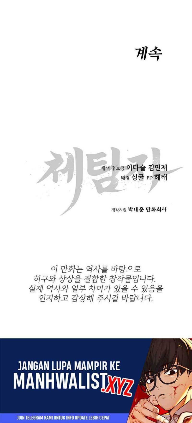 Chapter 13 - halaman 78