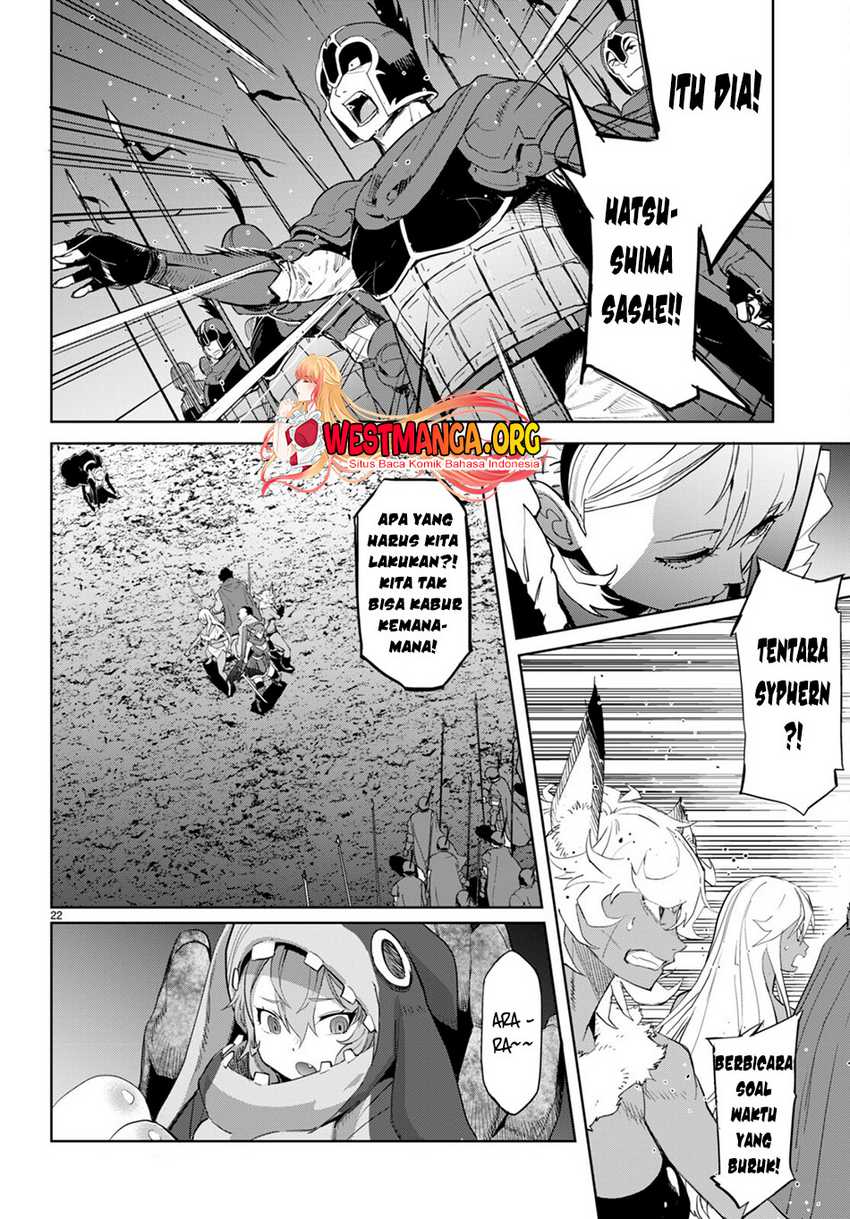 Chapter 58 - halaman 11