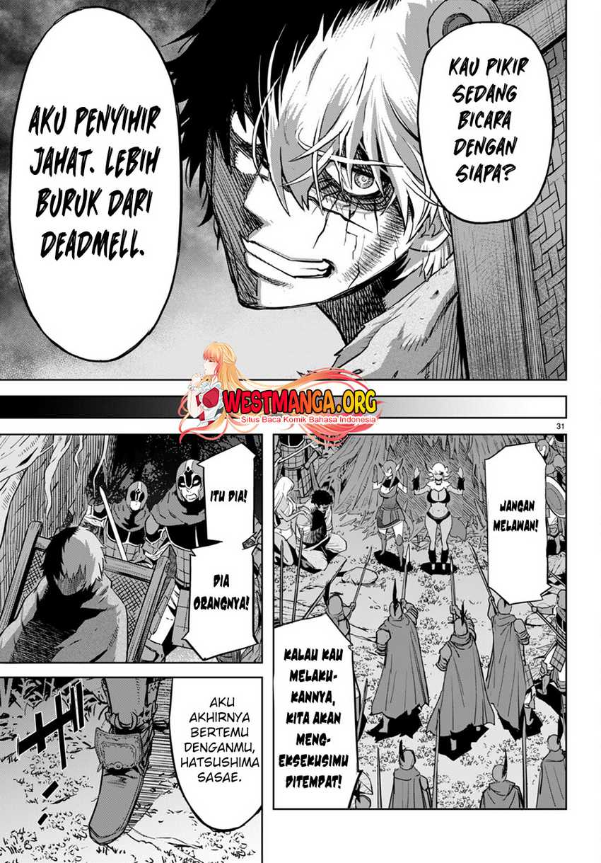 Chapter 58 - halaman 20