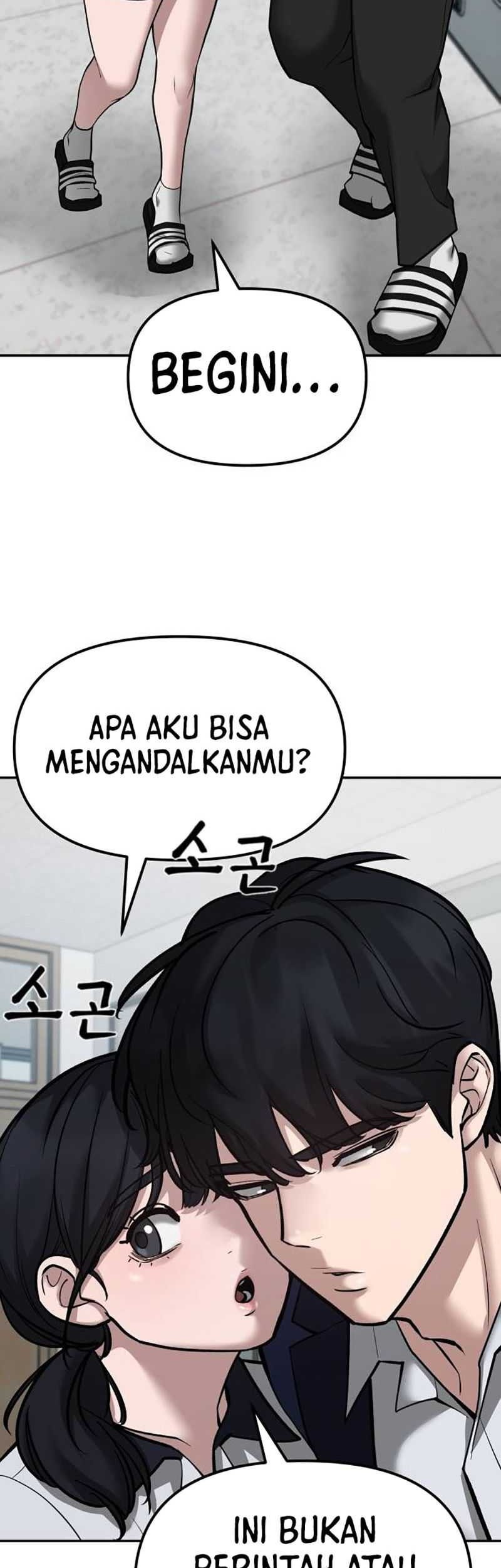 Chapter 77 - halaman 50