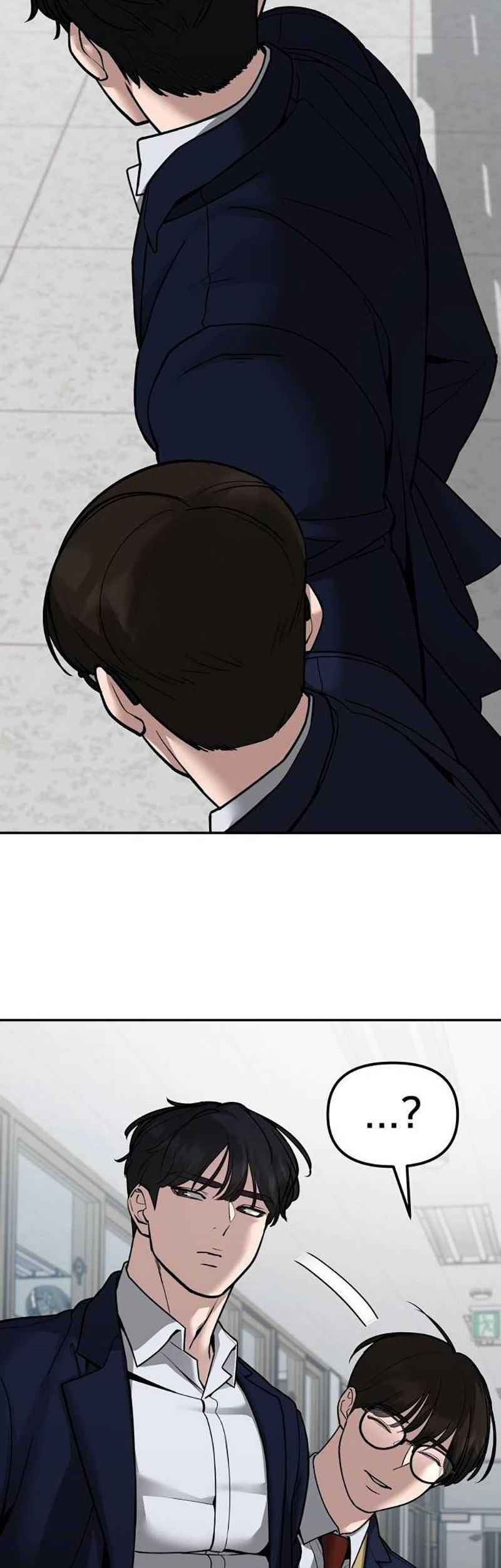Chapter 77 - halaman 74