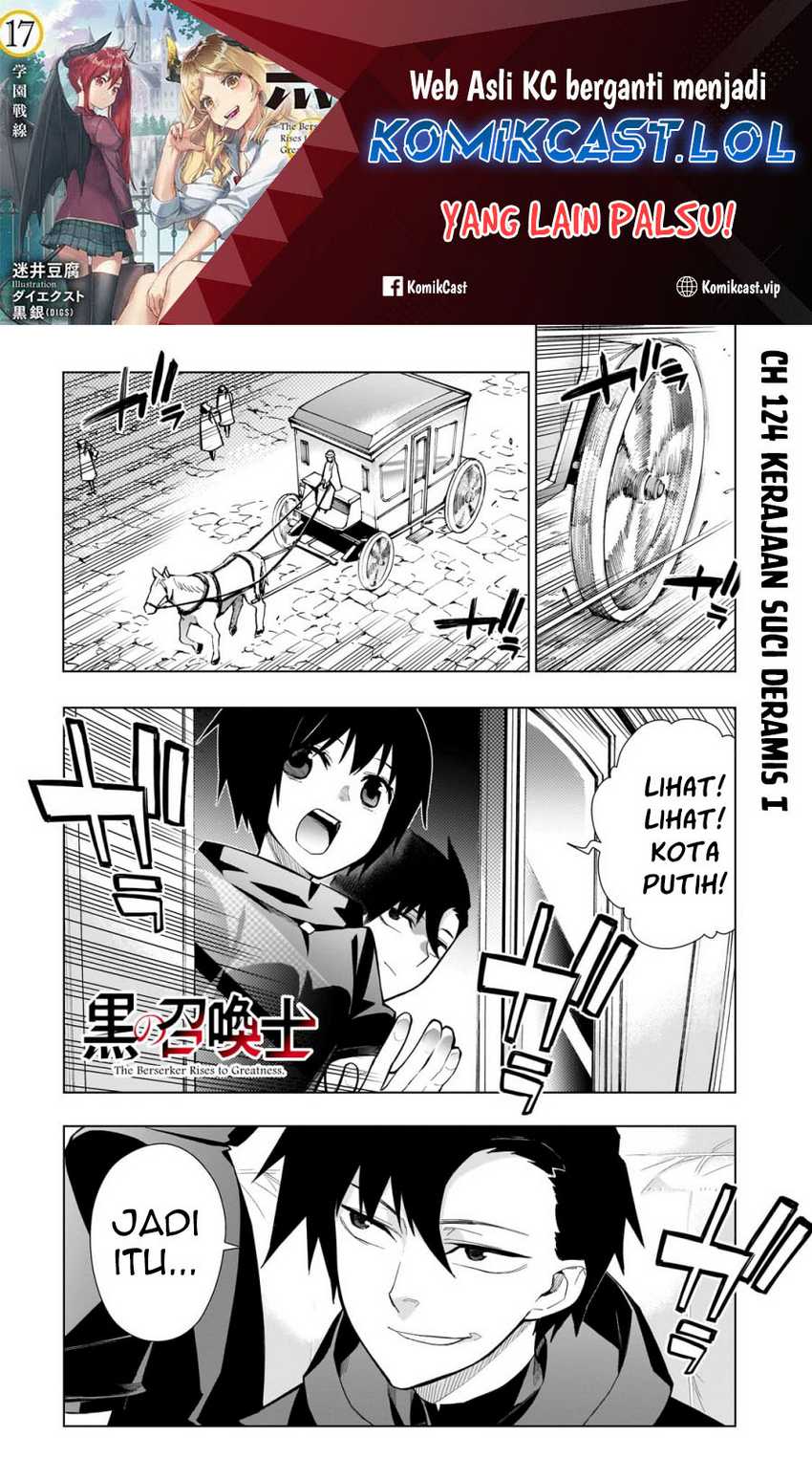 Chapter 124 - halaman 3