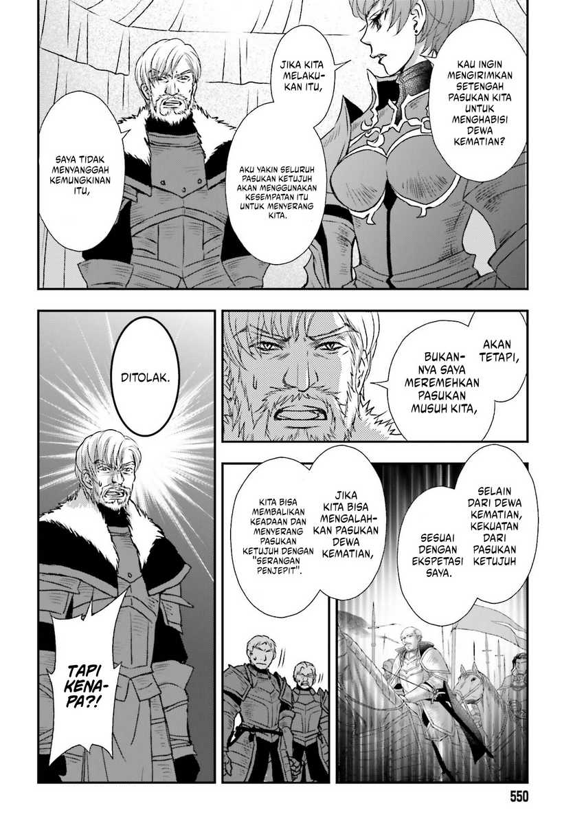 Chapter 35 - halaman 20