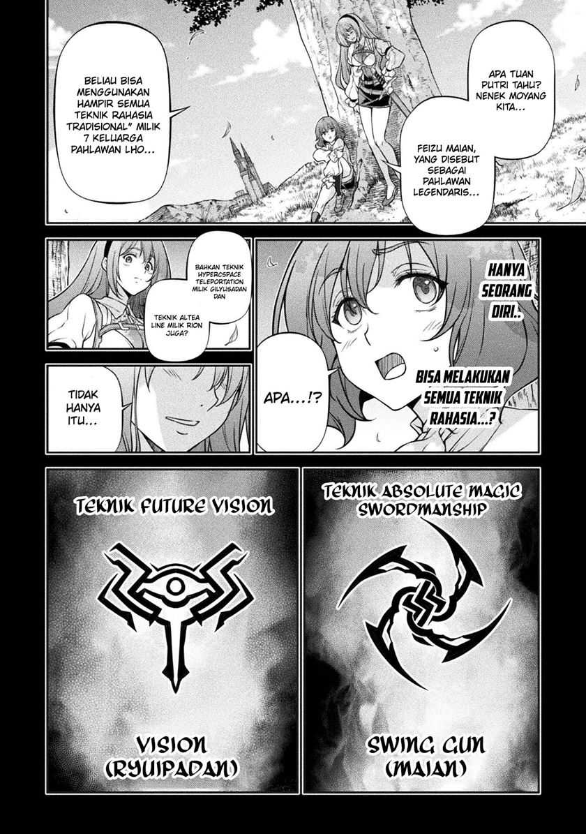 Chapter 88 - halaman 11