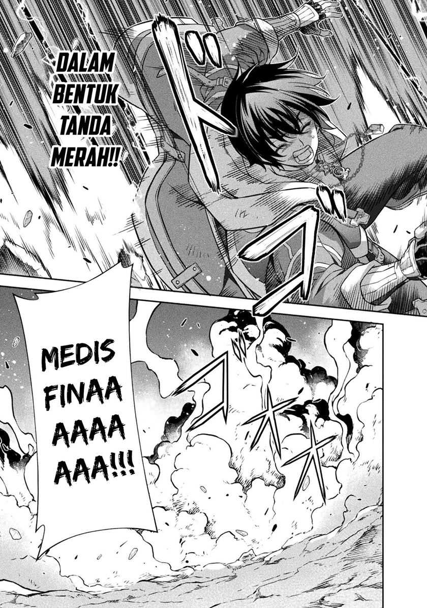 Chapter 88 - halaman 17