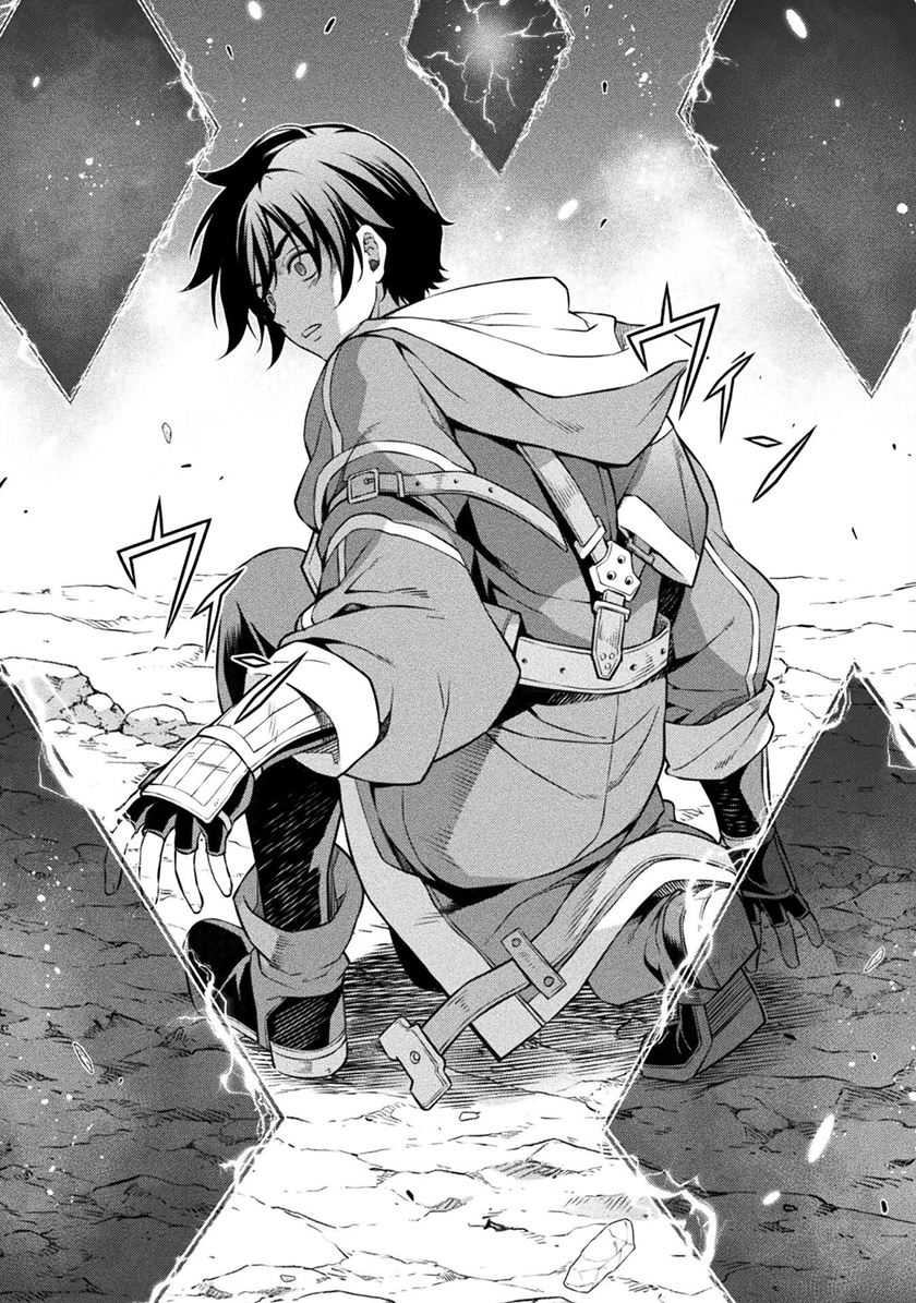 Chapter 88 - halaman 18
