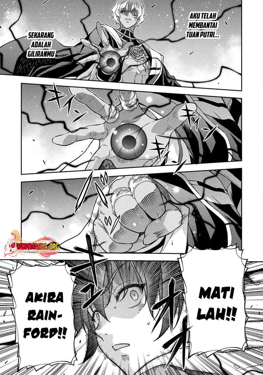 Chapter 88 - halaman 19