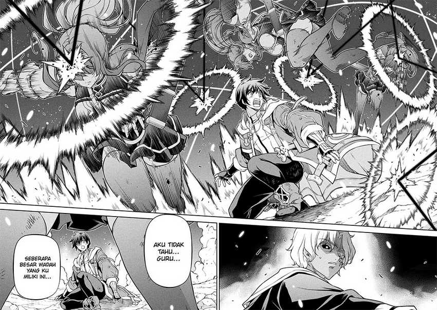 Chapter 88 - halaman 20