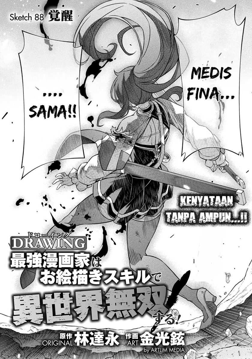 Chapter 88 - halaman 3