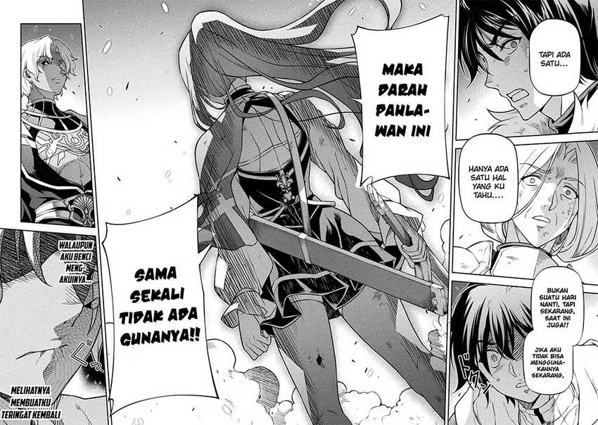 Chapter 88 - halaman 21