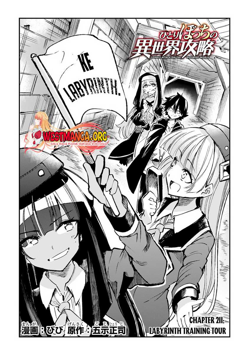 Chapter 211 - halaman 5