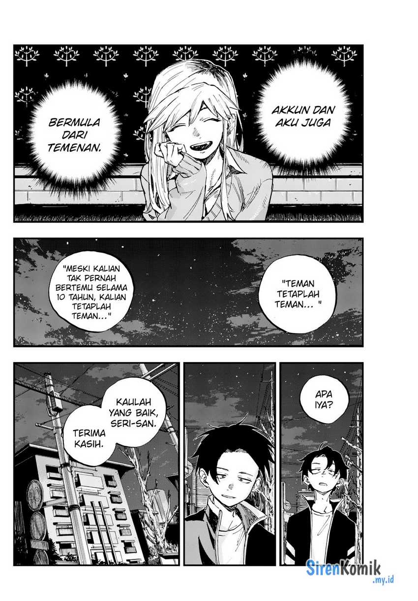 Chapter 194 - halaman 14
