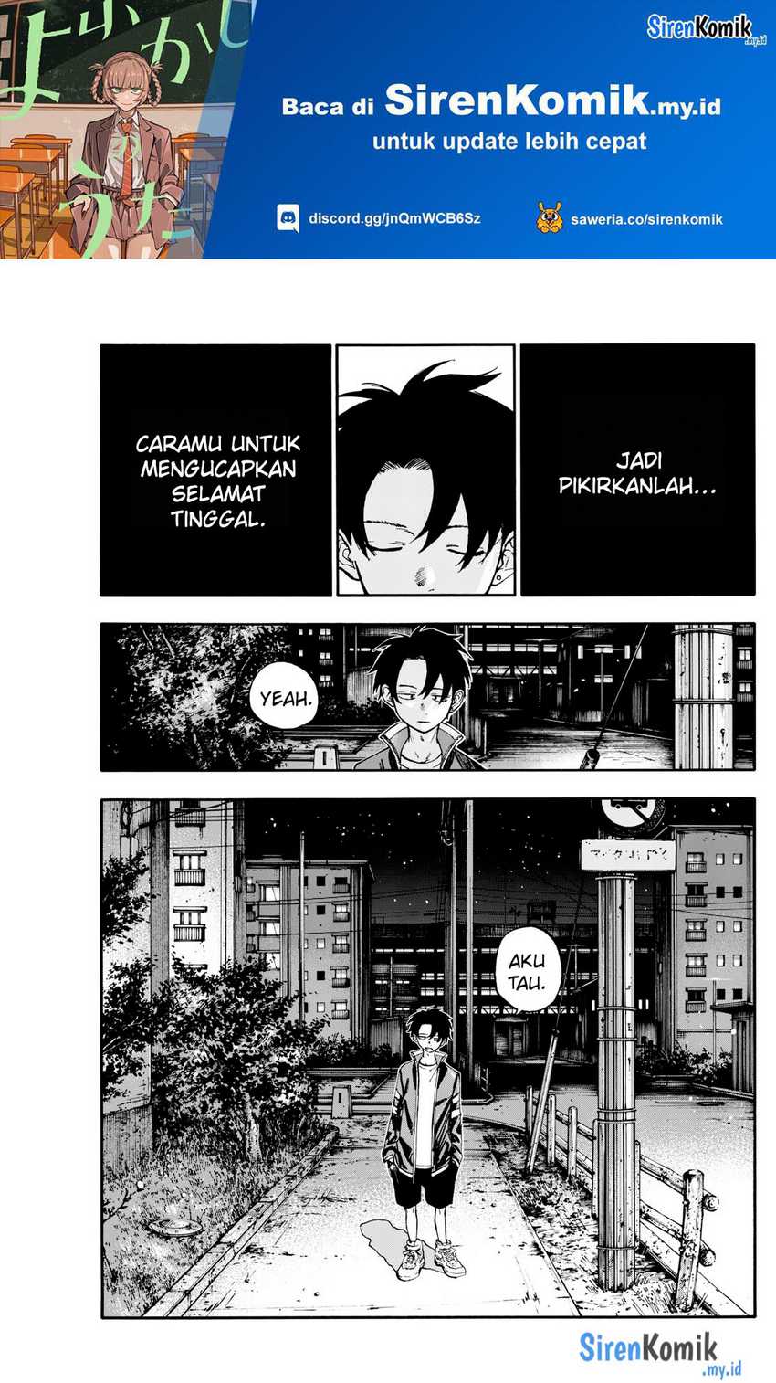Chapter 194 - halaman 3