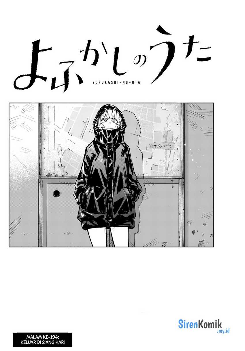 Chapter 194 - halaman 4