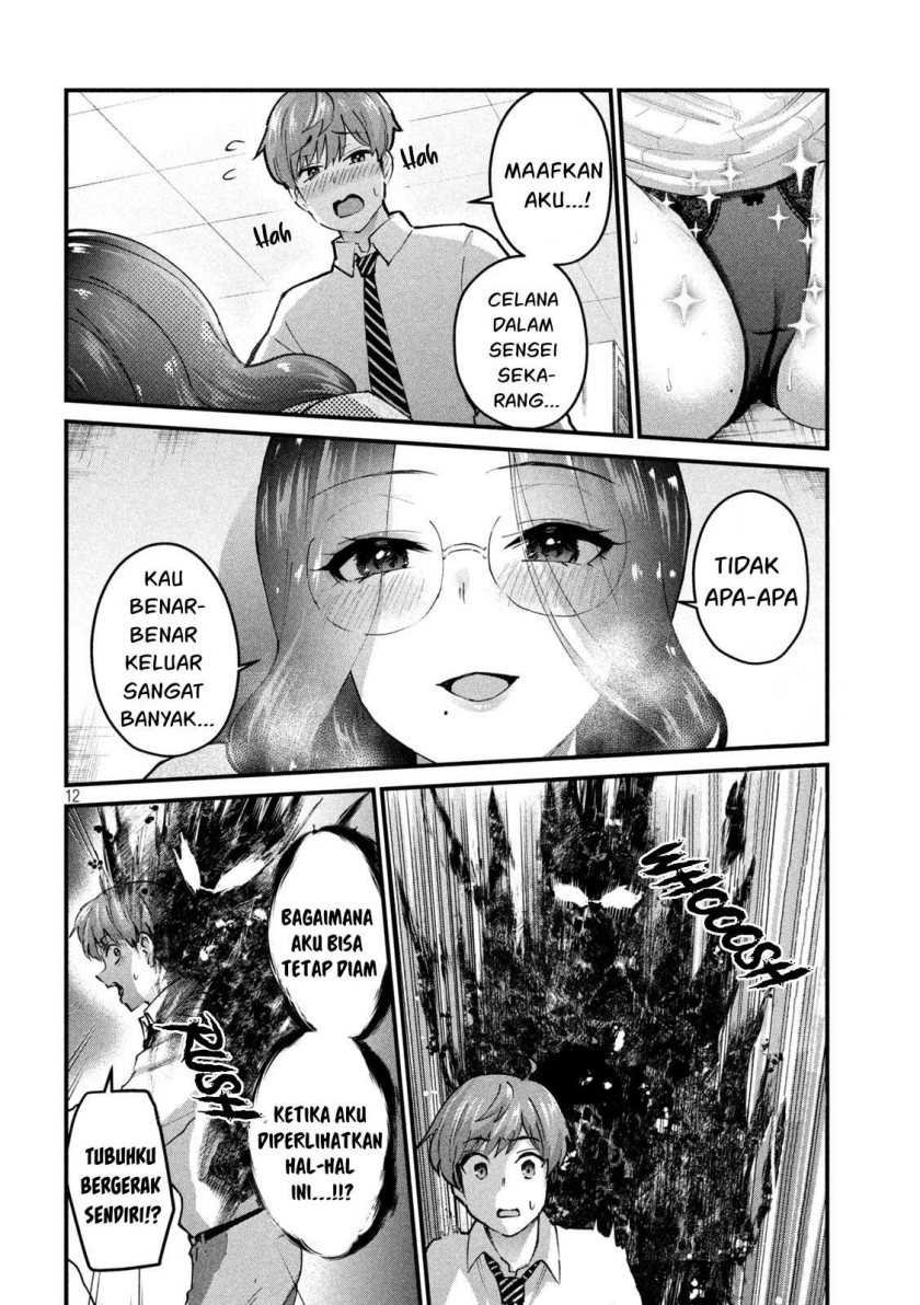 Chapter 30 - halaman 14