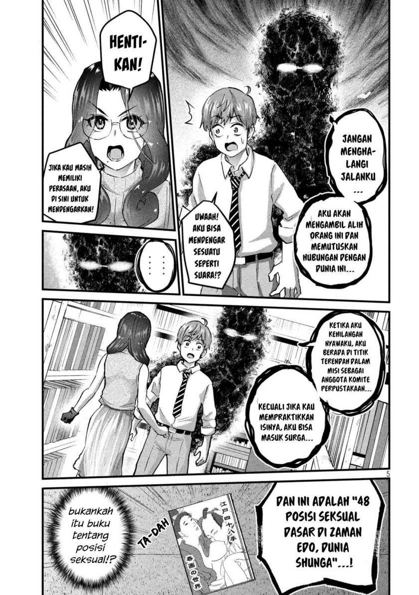 Chapter 30 - halaman 7