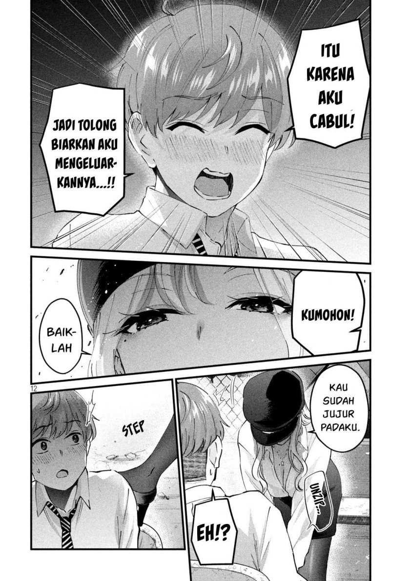 Chapter 29 - halaman 14