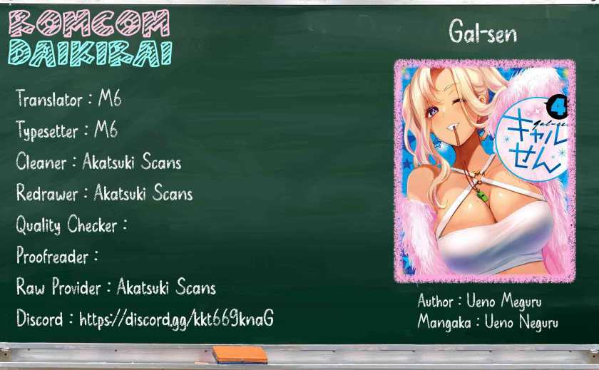 Chapter 29 - halaman 19